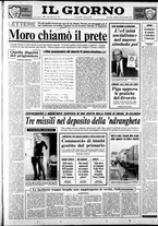 giornale/CFI0354070/1990/n. 248 del 20 ottobre